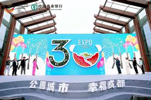 江南体育平台百家乐截图2